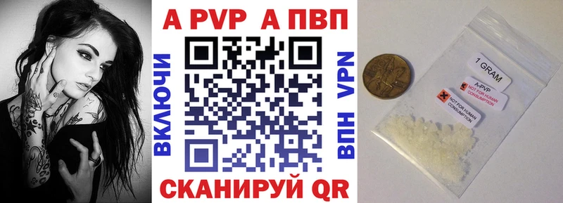 Какие есть наркотики Чёрмоз ГАШ 