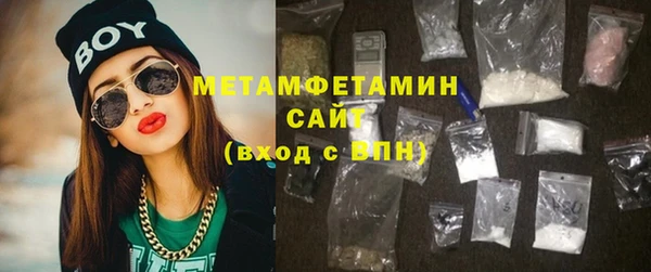 а пвп мука Болхов