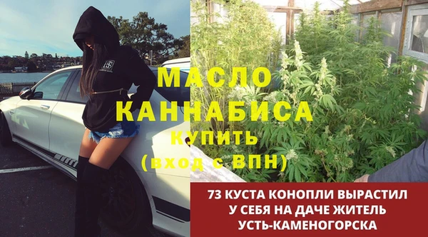 гашиш Переславль-Залесский