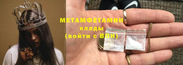 гашиш Переславль-Залесский