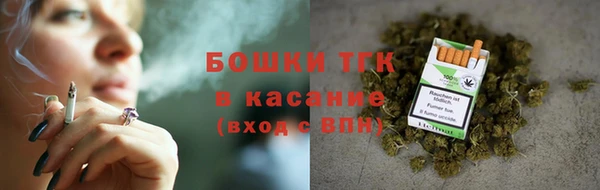 гашиш Переславль-Залесский