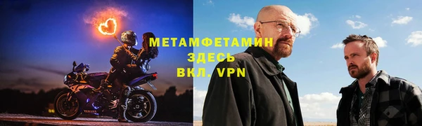 гашиш Переславль-Залесский