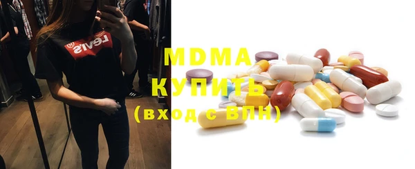 гашиш Переславль-Залесский