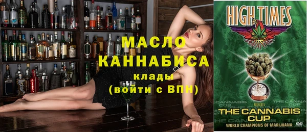 дурь Болохово