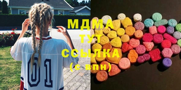 дистиллят марихуана Пестово