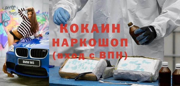 а пвп мука Болхов