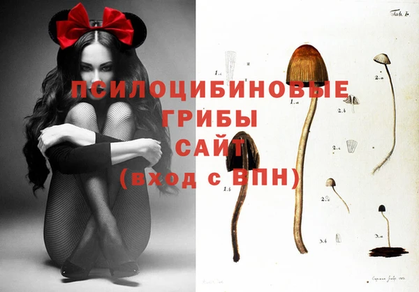 дистиллят марихуана Пестово