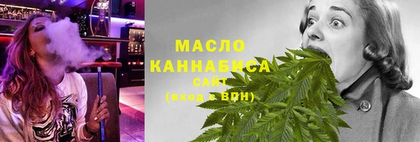 герыч Пересвет