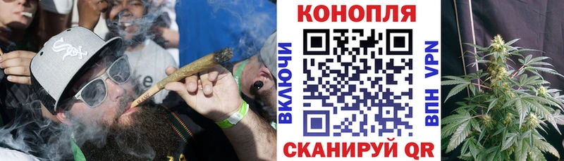Конопля THC 21%  где купить наркоту  Чёрмоз 